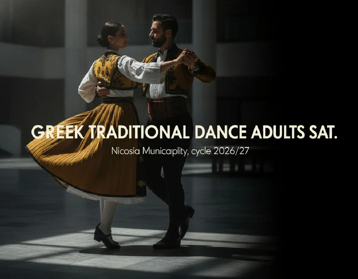 Greek Traditional Dance Adults Sat